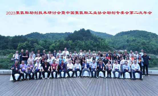 遵義會議放光芒、噴涂聚脲奏凱章