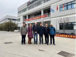 簡(jiǎn)訊｜省“外專雙百計(jì)劃”專家、德國(guó)卡爾斯魯厄理工學(xué)院（KIT）Andreas Gerdes 教授一行到訪沙木新材