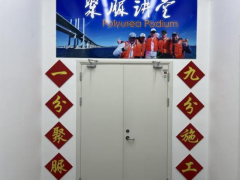 1725524760517672.png wps8.png