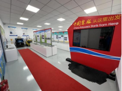 1725524782429364.png wps4.png