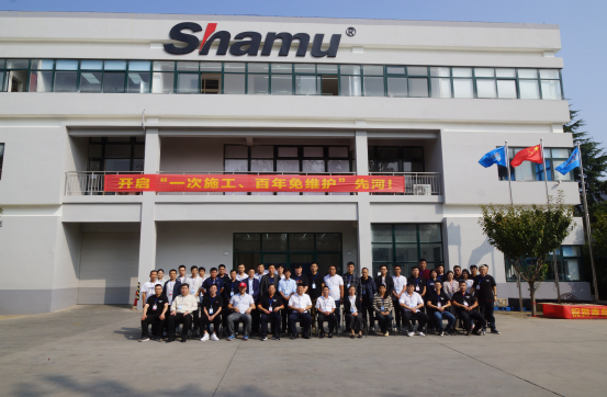 祝賀第21期QTG聚脲技術(shù)培訓(xùn)班圓滿成功