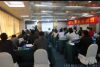 2015年春季聚脲技術培訓班招生通知