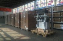 借QTG培訓(xùn)東風(fēng)，沙木國(guó)際促銷PHX-2設(shè)備。