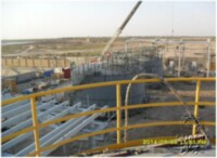 沙木國際援建伊拉克水處理二期項目