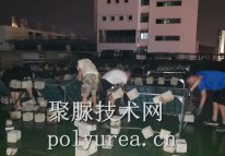 真金不怕火煉，純聚脲不怕檢驗