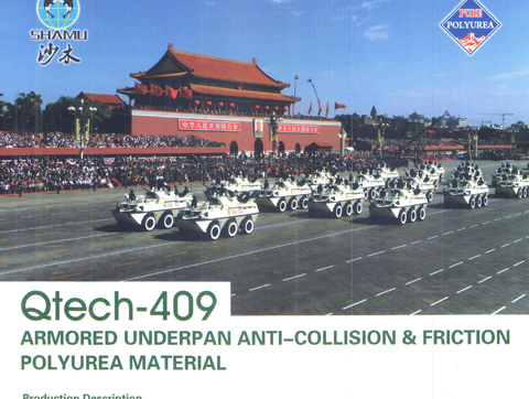 Qtech-409 Armored Underpan Anti-Collision & Friction Polyurea Material